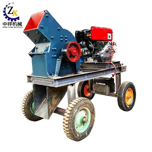 Hammer Crusher Grinder Mill
