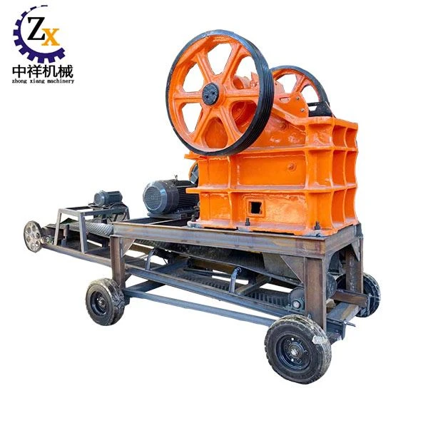 Jaw Crusher With Vibrating Screen