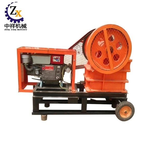 Jaw Crusher With Vibrating Screen