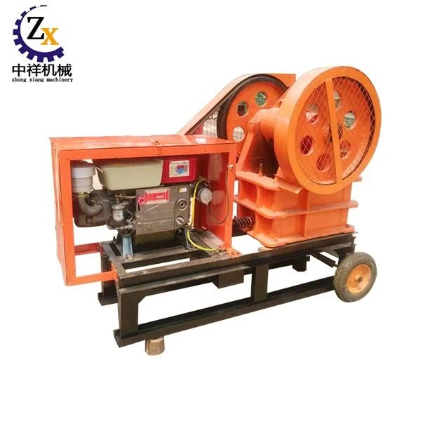 Jaw Crusher With Vibrating Screen