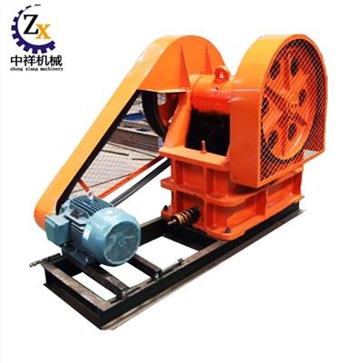 jaw crusher with vibrating feeder