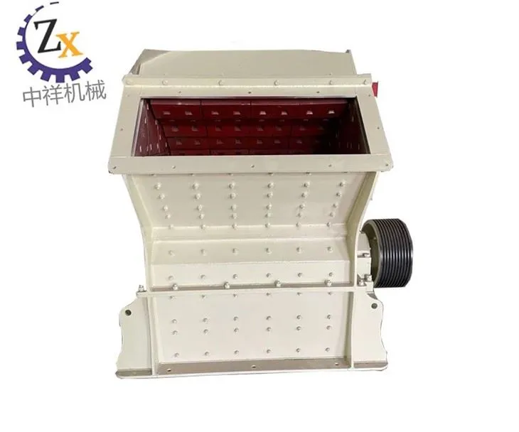 Vertical Impact Crusher